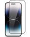 Стъклен протектор Mobile Origin - Sapphire, iPhone 14 Plus/13 Pro Max - 2t