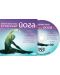 Стречинг йога / Stretching Yoga DVD - 1t