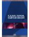 Стар Трек 7: Космически поколения - Специално издание в 2 диска (DVD) - 1t