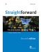 Straightforward 2nd Edition Pre-Intermediate Level: Audio CD / Английски език: Аудио CD - 1t