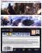 Star Wars Battlefront (PS4) - 9t
