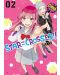 Star-Crossed!!, Vol. 2 - 1t