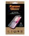 Стъклен протектор PanzerGlass - AntiBact, iPhone 13 mini - 2t