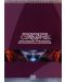 Стар Трек 5: Последната граница - Специално издание в 2 диска (DVD) - 1t