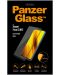 Стъклен протектор PanzerGlass - Xiaomi Poco X3 - 2t