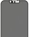 Стъклен протектор PanzerGlass - Privacy AntiBact CaseFriend, iPhone 13 mini - 5t