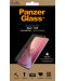 Стъклен протектор PanzerGlass - Case Friend, Xiaomi 12/12X - 3t