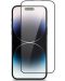 Стъклен протектор Mobile Origin - Sapphire, iPhone 14 Pro Max - 2t