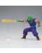 Статуетка Banpresto Animation: Dragon Ball Z - Piccolo (GxMateria), 15 cm - 2t