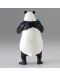 Статуетка Banpresto Animation: Jujutsu Kaisen - Panda (Ver. A) (Jukon No Kata), 17 cm - 3t