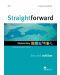 Straightforward 2nd Edition Elementary Level: Audio CD / Английски език: Аудио CD - 1t