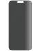Стъклен протектор PanzerGlass - Privacy UWF, iPhone 15 Pro Max - 3t