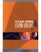 Стар Трек 8: Първи контакт - Специално издание в 2 диска (DVD) - 1t