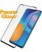 Стъклен протектор PanzerGlass - Huawei P Smart 2021/Y7a - 1t