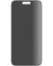 Стъклен протектор PanzerGlass - Privacy UWF, iPhone 15 Plus - 3t