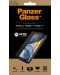 Стъклен протрктор PanzerGlass - Moto G22/E32/E32s, черен - 3t