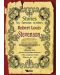 Stories by famous writers: Robert Louis Stevenson - bilingual (Двуезични разкази - английски: Р. Л. Стивънсън) - 1t