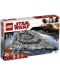 Конструктор Lego Star Wars - Звезден разбивач на Първата заповед (75190) - 1t