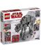 Конструктор Lego Star Wars - Heavy Assault Walker на Първата заповед (75189) - 5t