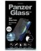 Стъклен протектор PanzerGlass - Privacy, iPhone 12 mini, Swarovski - 2t