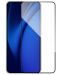 Стъклен протектор Blueo - 2.5D Silk Full Cover Glass HD, Galaxy S24 - 1t