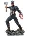 Статуетка Iron Studios Marvel: Avengers - Captain America Ultimate, 21 cm - 1t