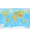 Стенна природогеографска карта на света (1:34 000 000, ламинат) - 1t