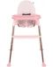 Столче за хранене KikkaBoo - Sky-High, Pink - 2t