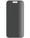 Стъклен протектор PanzerGlass - Privacy UWF, iPhone 15 - 3t