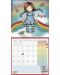 Стенен календар Santoro Gorjuss - Fairy Dusk, 2024 - 3t