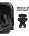 Hauck Стол за кола Select Baby i-size black - 10t