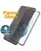 Стъклен протектор PanzerGlass - Privacy P7264, Galaxy S21 Plus - 5t