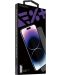 Стъклен протектор Next One - Tempered, iPhone 14 Pro - 6t