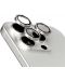 Стъклен протектор за камера PanzerGlass - Titanium Hoops, iPhone 15 Pro/15 Pro Max, бял - 2t