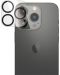Стъклен протектор за камера PanzerGlass iPhone 14 Pro / 14 Pro Max - 1t