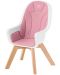 Столче за хранене 2 в 1 KinderKraft Tixi - Розово (разопакован) - 2t