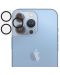 Стъклен протектор PanzerGlass - за камера, iPhone 13 Pro/13 Pro max - 4t