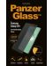 Стъклен протектор PanzerGlass - Privacy P7220, Galaxy S20 Plus - 2t