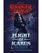 Stranger Things: Flight of Icarus - 1t