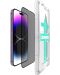 Стъклен протектор Next One - All-Rounder Privacy, iPhone 14 Pro Max - 5t