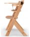 Столче за хранене KinderKraft - Enock, дървено - 3t