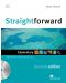 Straightforward 2nd Edition Elementary Level: Workbook with Key / Английски език: Работна тетрадка с отговори - 1t