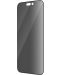 Стъклен протектор PanzerGlass - Privacy AntiBact UWF, iPhone 14 Pro Max - 5t