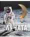 Стъпването на Луната + DVD - 1t