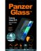 Стъклен протектор PanzerGlass - Privacy AntiBact CaseFriend, Galaxy S20 FE - 3t