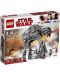 Конструктор Lego Star Wars - Heavy Assault Walker на Първата заповед (75189) - 1t