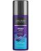 John Frieda Frizz Ease Стилизиращ спрей Dream Curls, 200 ml - 1t