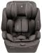 Столче за кола KikkaBoo - i-Bronn, i-Size, 76-150 cm, бежово - 2t