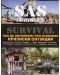 Survival 5: Как да оцеляваме при всякакви кризисни ситуации (SAS) - 1t