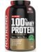 100% Whey Protein, шоколадово брауни, 2250 g, Nutrend - 1t